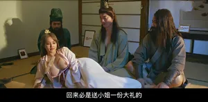 Người vợ xinh đẹp bị cha ruột xâm hại và chơi đùa - Xem phim truyền hình Hàn Quốc trực tuyến